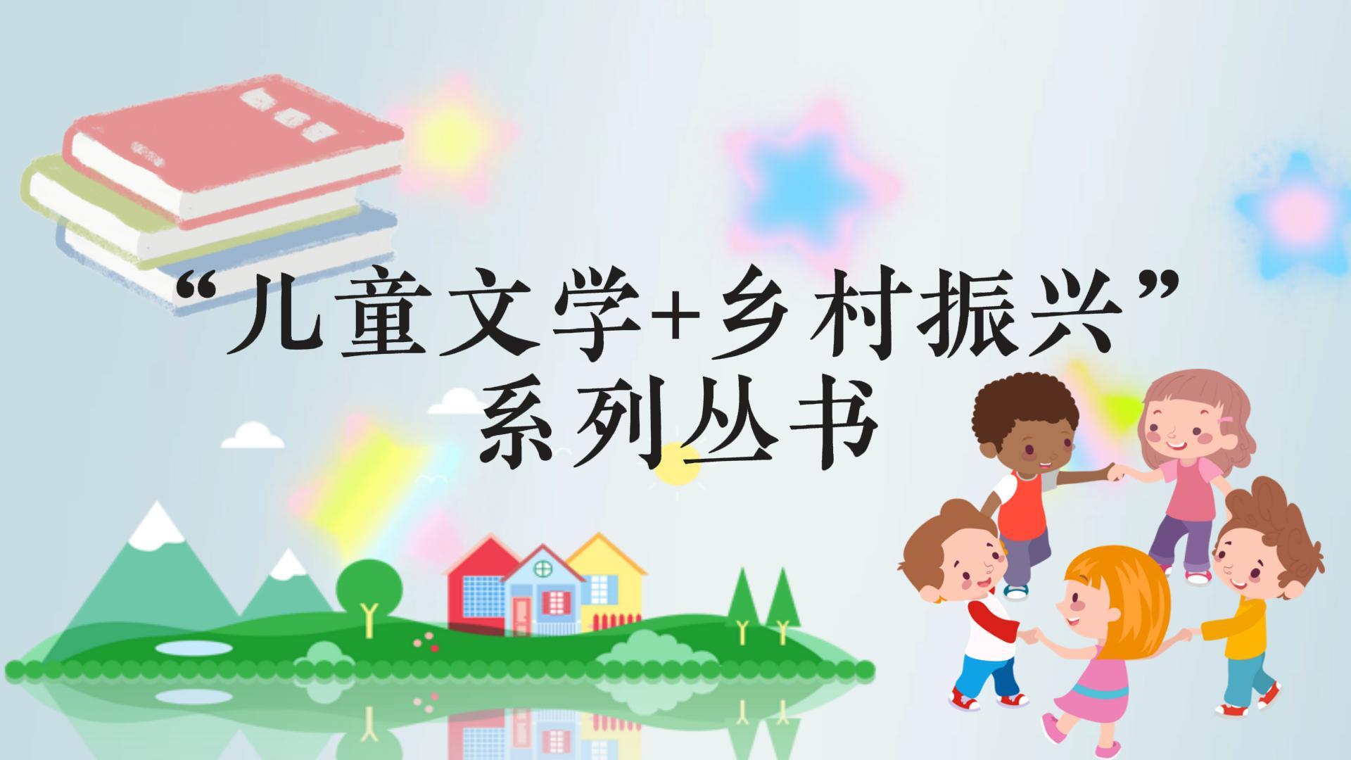 大创项目视频封面