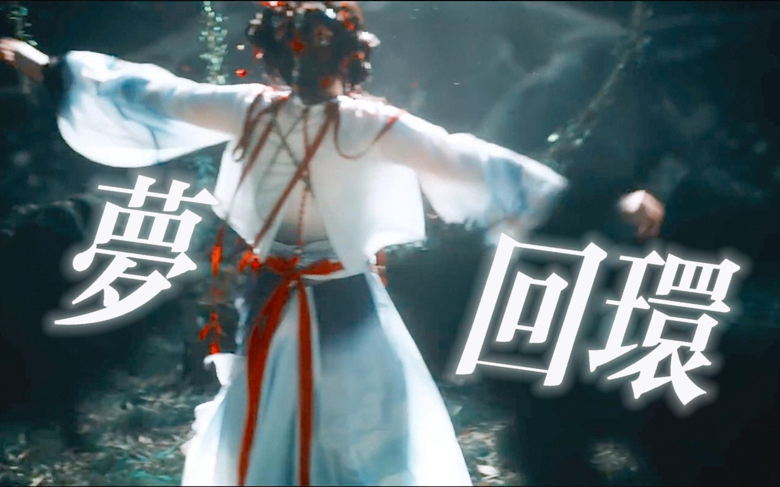 电视剧剪辑封面